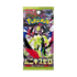 Pokémon TCG: Munikis Zero m3 Booster pack (Japanskt)