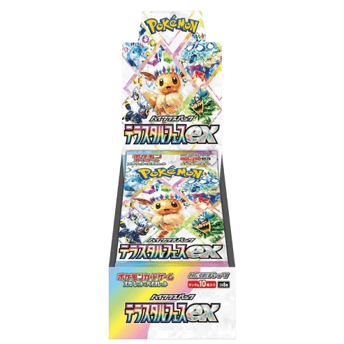 [LIVEÖPPNING] Terastal Festival Booster box / Display (10 packs)