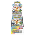 [LIVEÖPPNING] Terastal Festival Booster box / Display (10 packs)