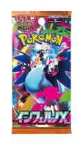Pokémon Inferno X m2 boosterpack – japansk förpackning med Mega Charizard X.