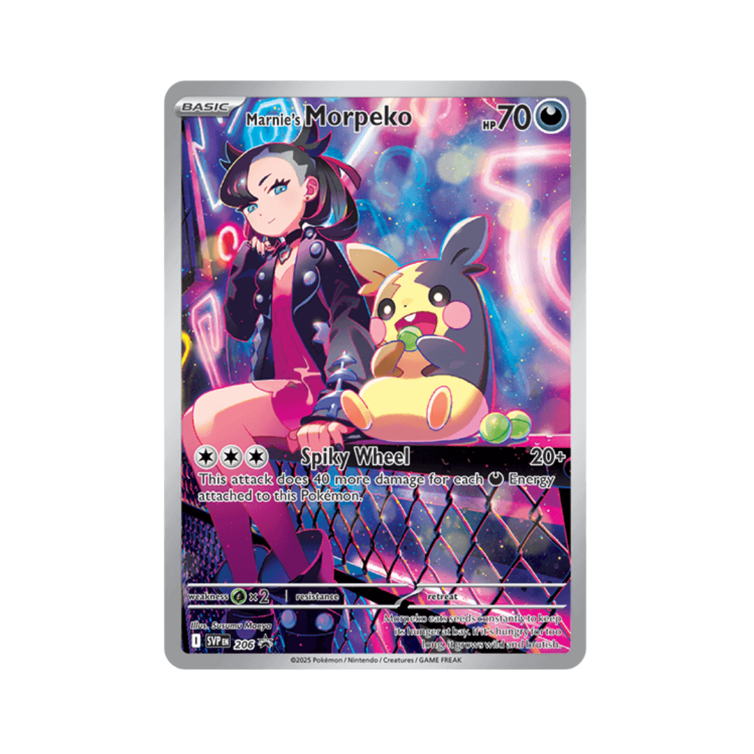 Rival Battle Deck (Marnie)