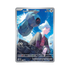 Rival Battle Deck (Steven)