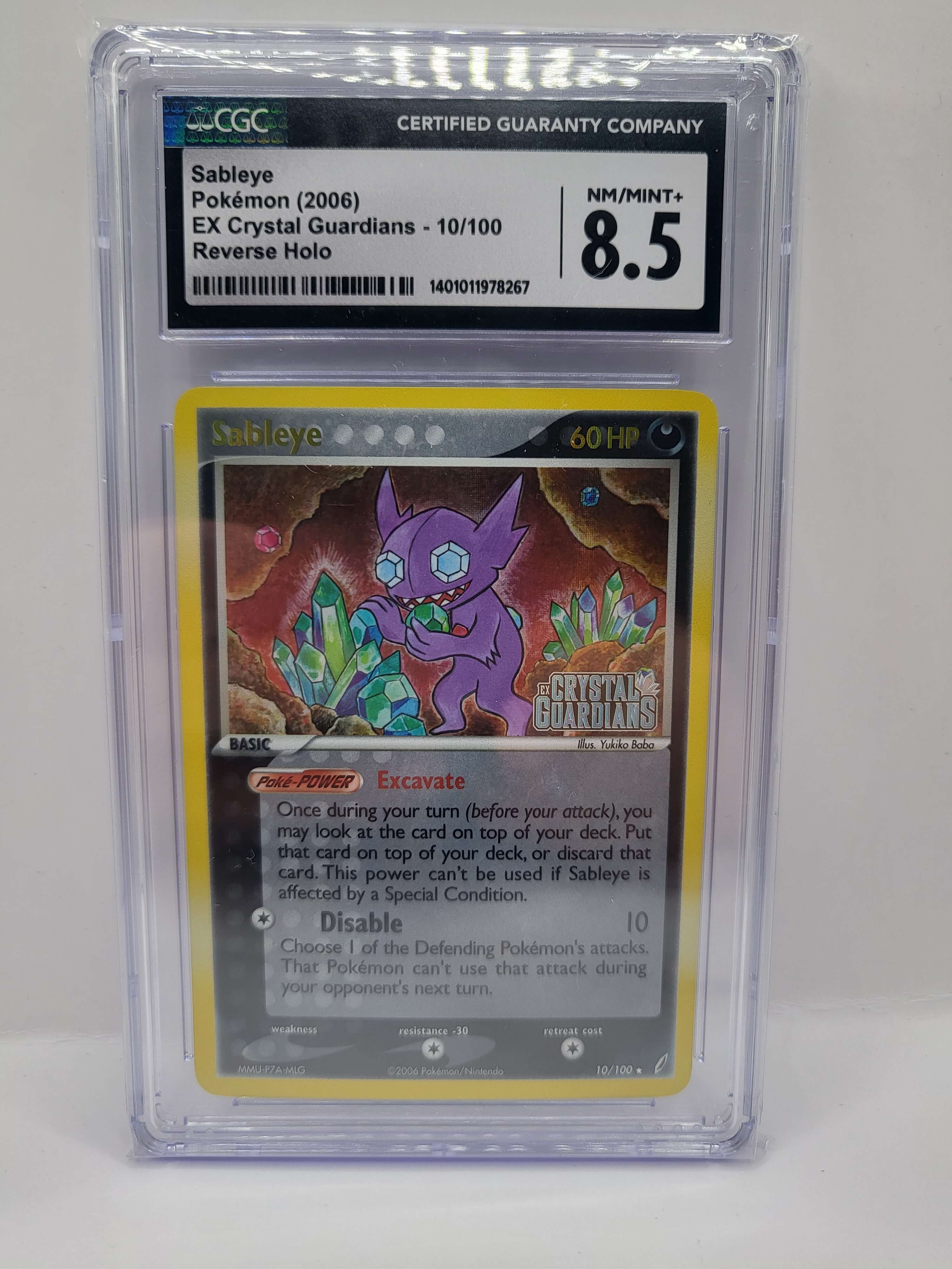 Sableye CGC 8.5