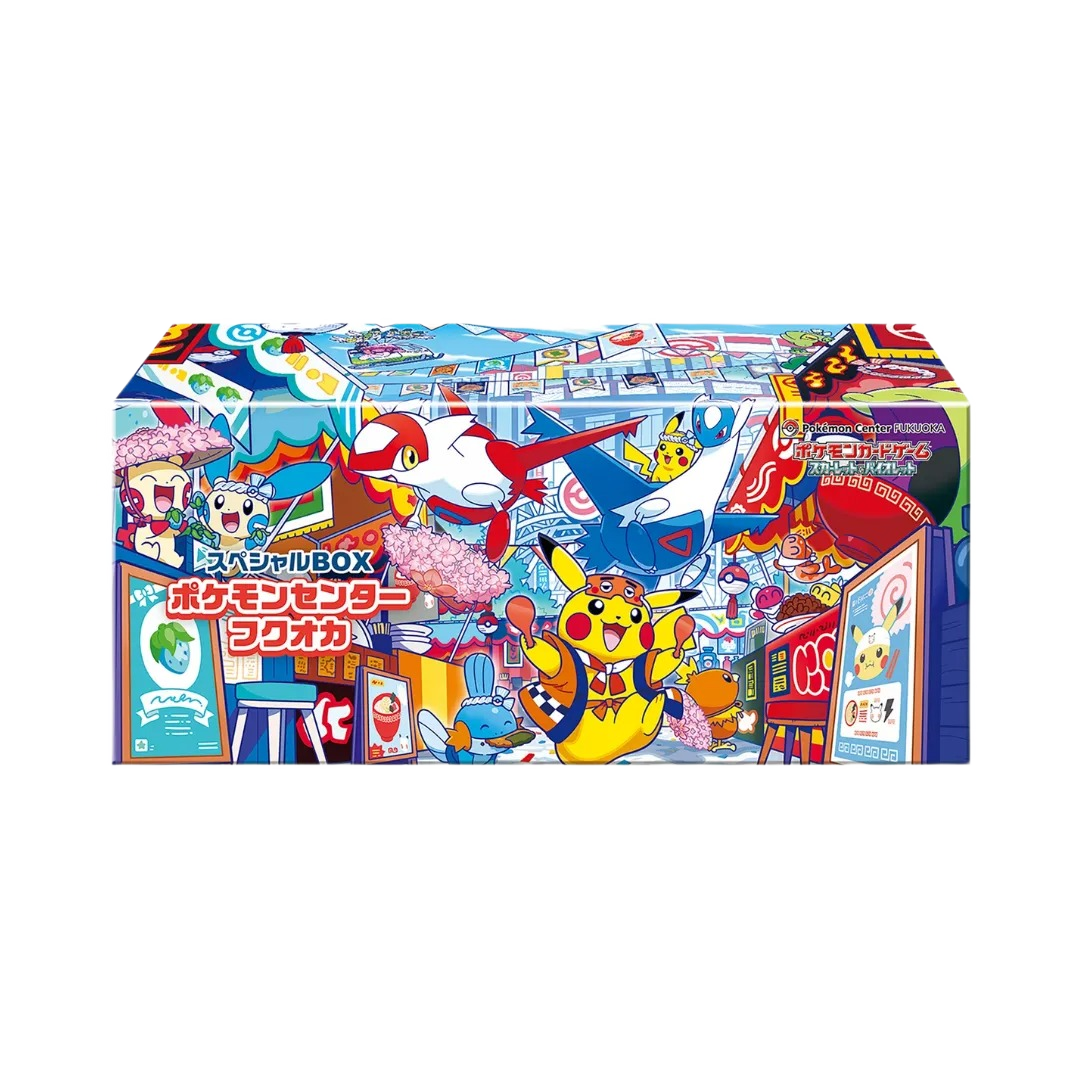 Pokémon TCG: Special Box Pokemon Center Fukuoka (Japansk)