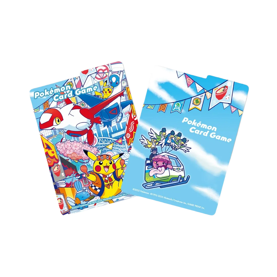 Pokémon TCG: Special Box Pokemon Center Fukuoka (Japansk)