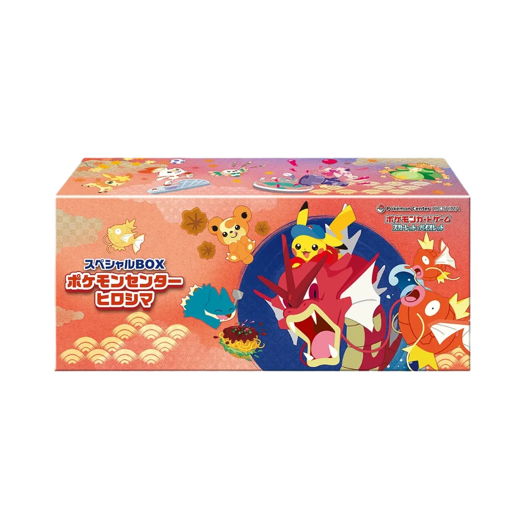 Pokémon TCG: Special Box Pokemon Center Hiroshima (Japansk)