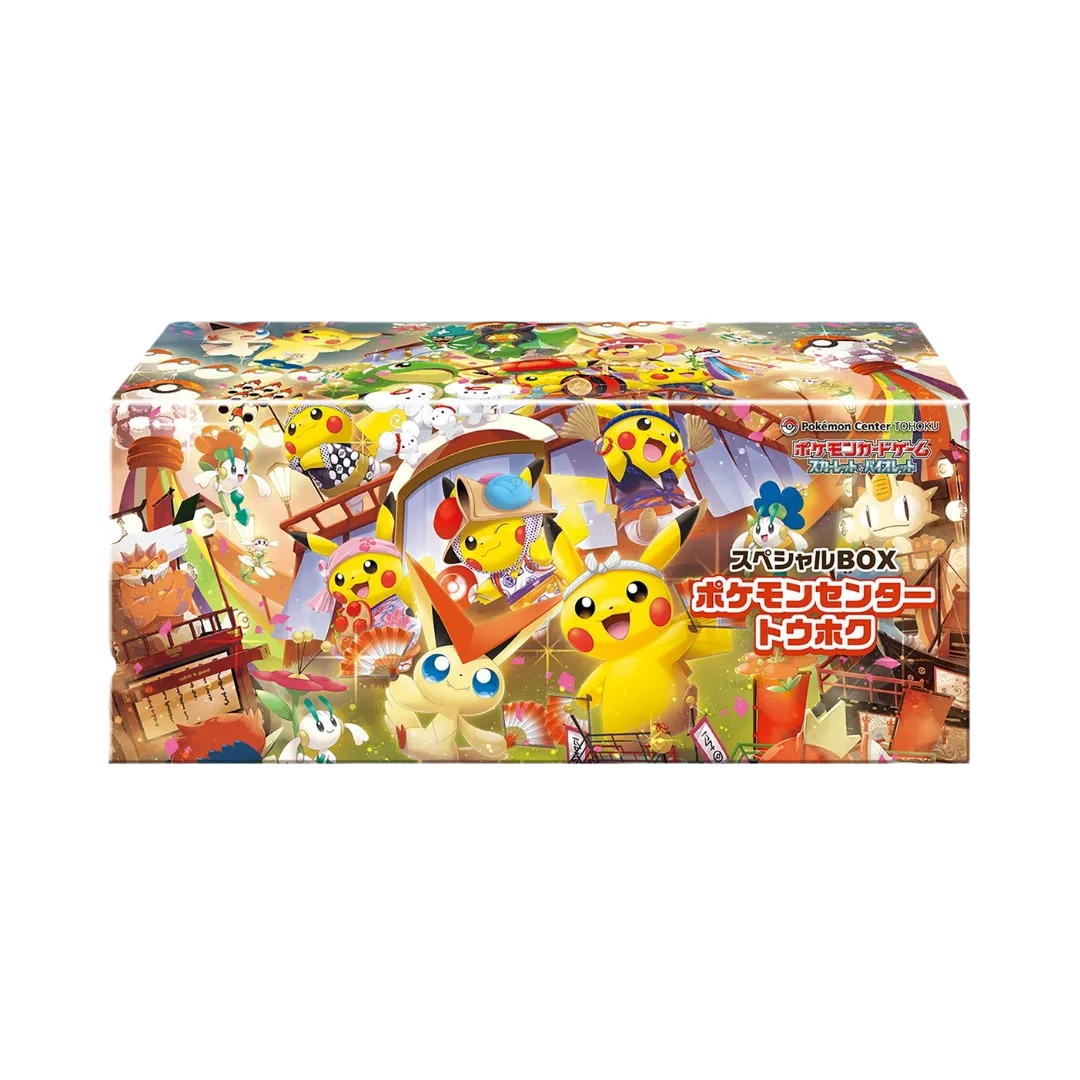 Pokémon TCG: Special Box Pokemon Center Tohoku (Japansk)