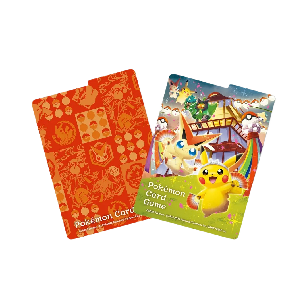 Pokémon TCG: Special Box Pokemon Center Tohoku (Japansk)
