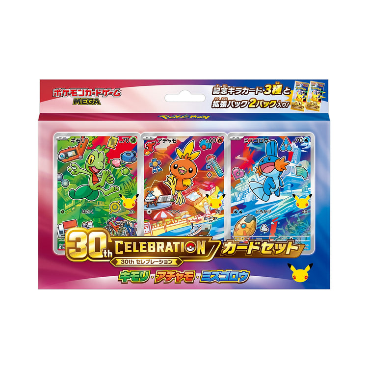 30th Celebration Card Set – Hoenn, japansk förseglad box