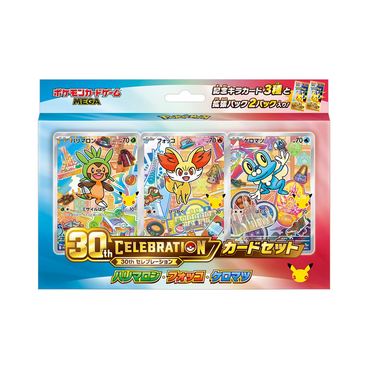 30th Celebration Card Set – Kalos, japansk förseglad box