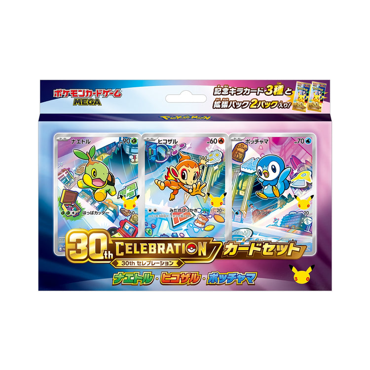 30th Celebration Card Set – Sinnoh, japansk förseglad box