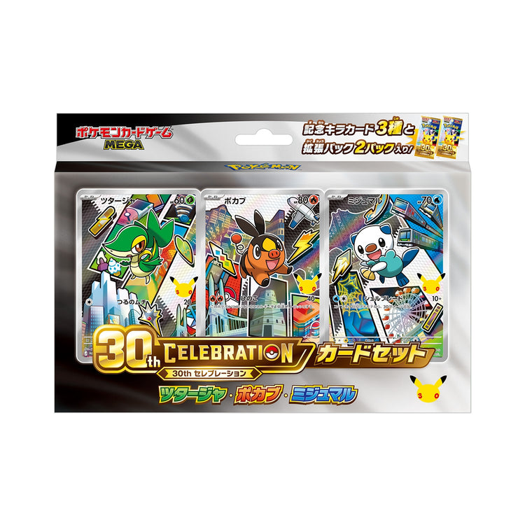 30th Celebration Card Set – Unova, japansk förseglad box