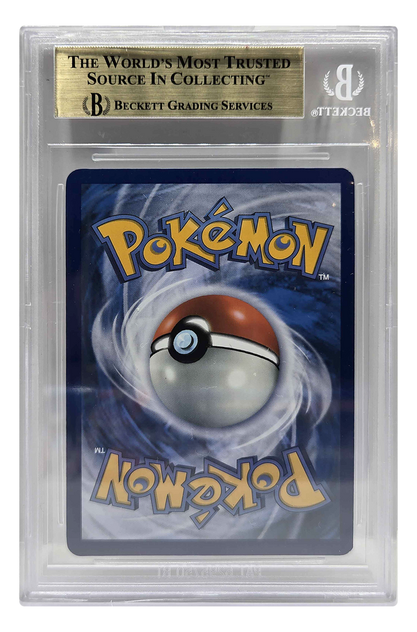 Lillie's Clefairy ex 184/159 – BGS 9.5 – baksida – 0019006149