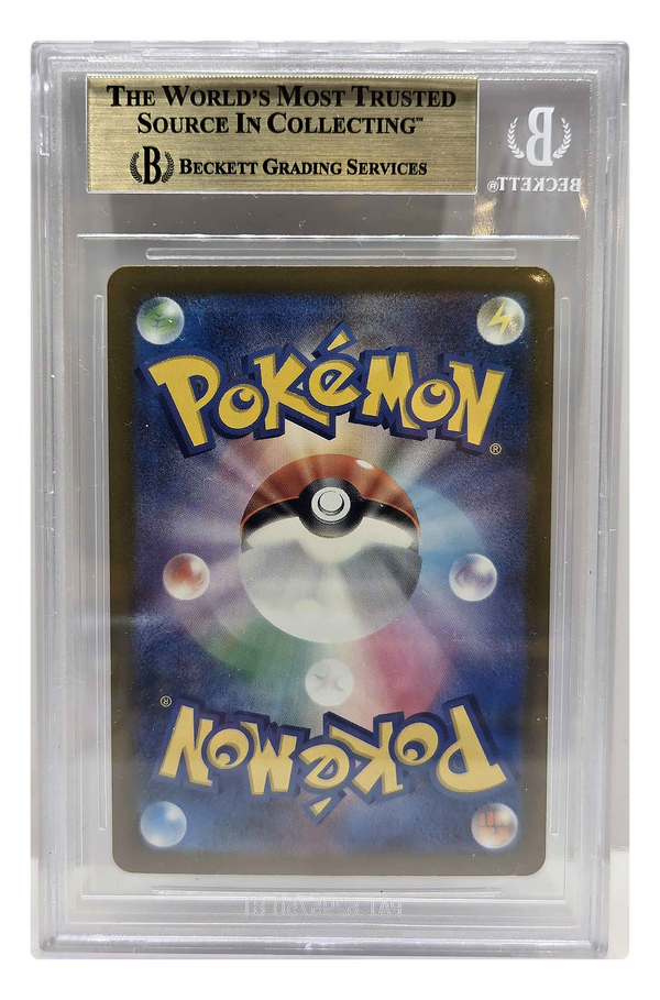 Mega Charizard X ex 223/193 – BGS 9.5 – baksida – 0019653433