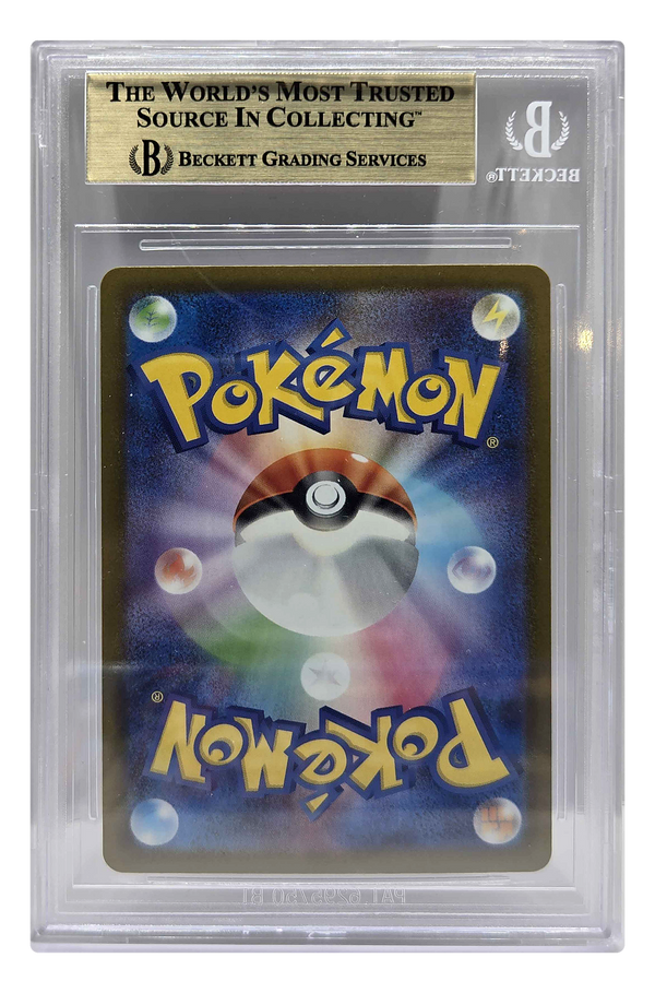 Mega Gengar ex 230/193 – BGS 9.5 – baksida – 0019653501
