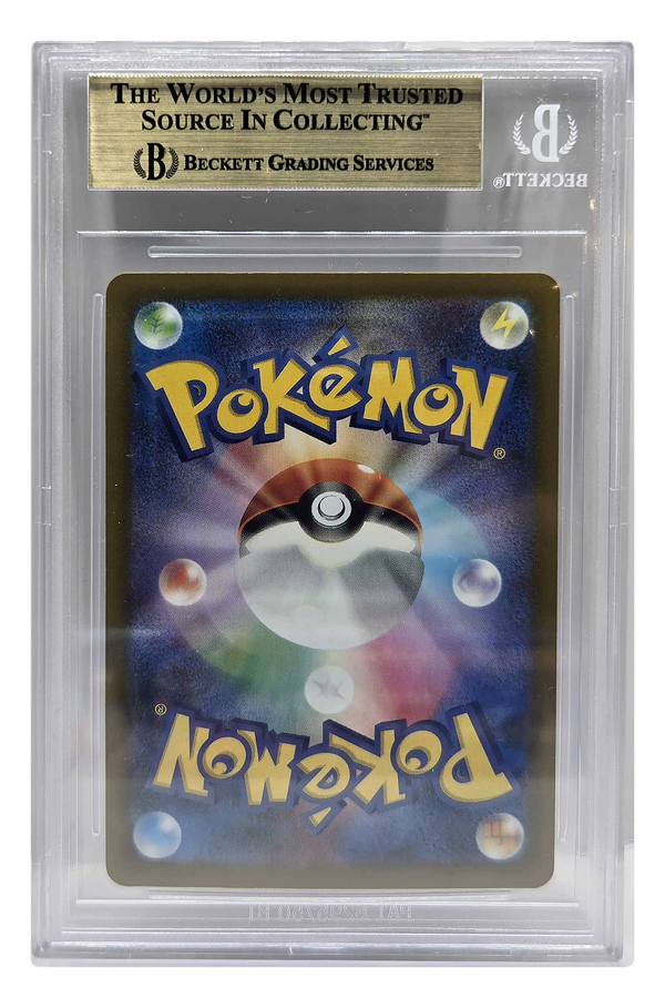 Team Rocket's Mewtwo ex 237/193 – BGS 9.5 – baksida – 0019780605