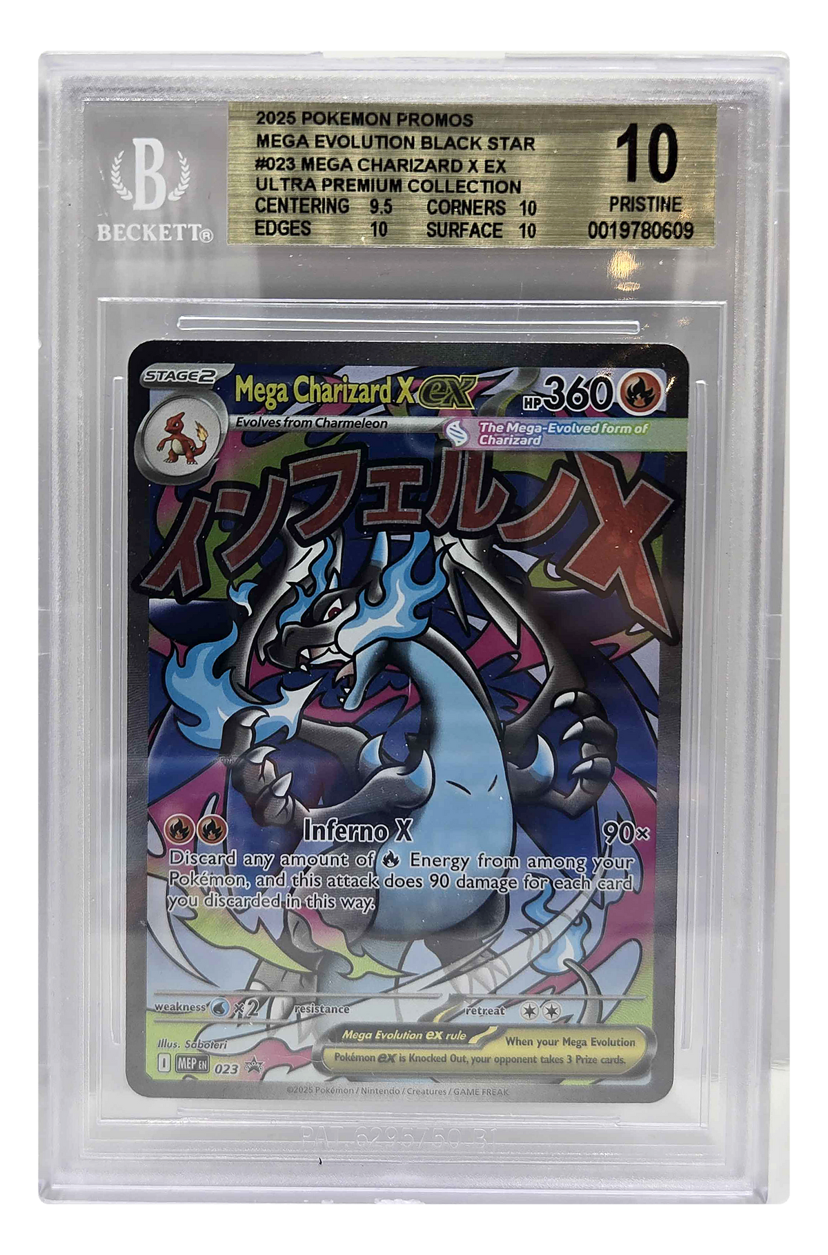 Mega Charizard X ex 023 – BGS 10 – framsida – 0019780609