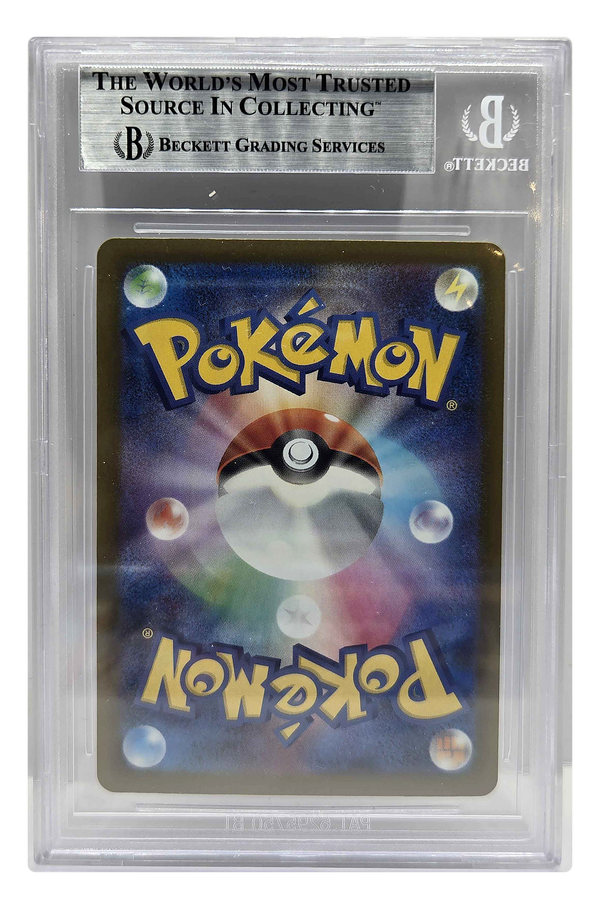 Mega Charizard X ex 223/193 – BGS 9 – baksida – 0019780610