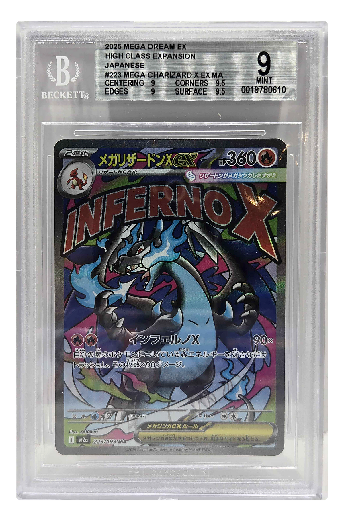 Mega Charizard X ex 223/193 – BGS 9 – framsida – 0019780610