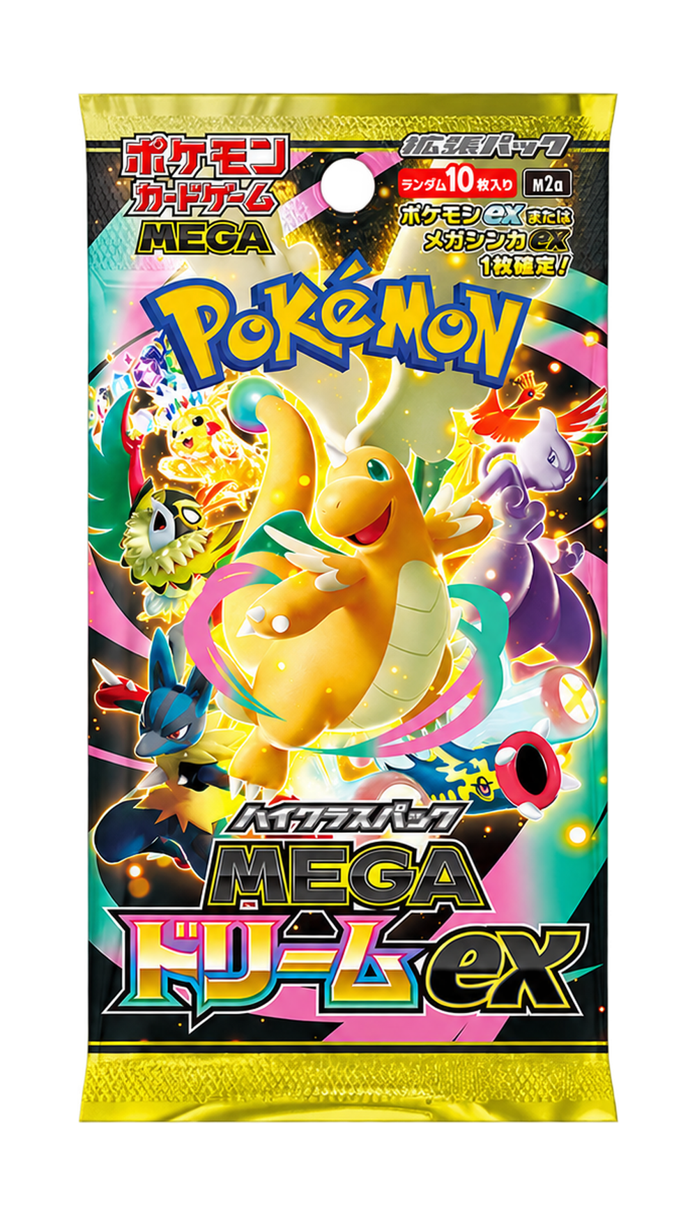 Pokémon Mega Dream ex M2a boosterpack – japansk förpackning med Dragonite.