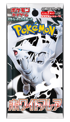 Pokémon White Flare sv11w boosterpack – japansk förpackning med Reshiram.