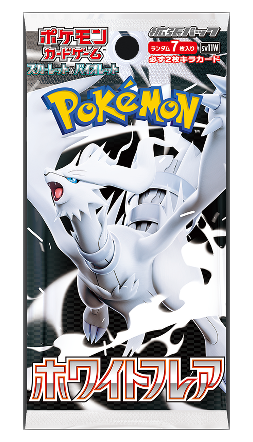 Pokémon White Flare sv11w boosterpack – japansk förpackning med Reshiram.