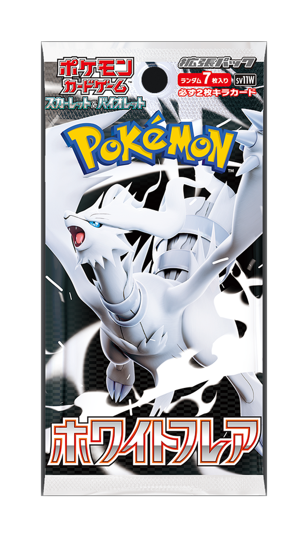 Pokémon White Flare sv11w boosterpack – japansk förpackning med Reshiram.