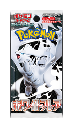 Pokémon White Flare sv11w boosterpack – japansk förpackning med Reshiram.