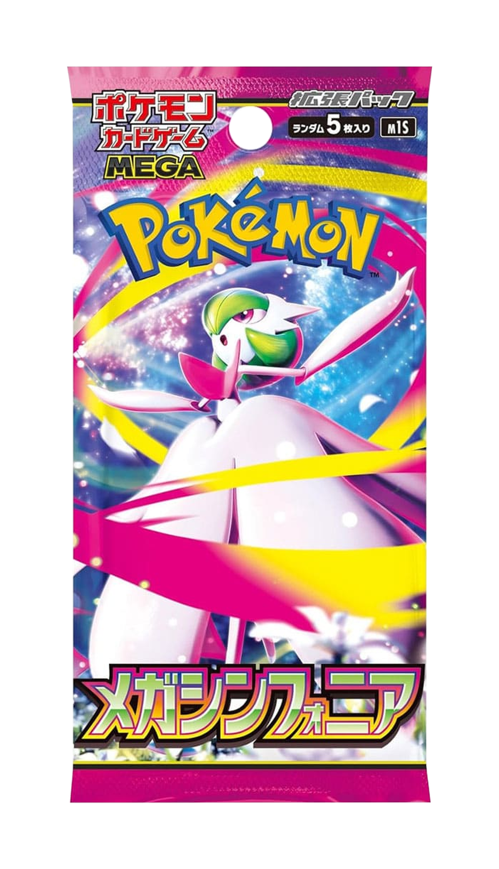 Pokémon Mega Symphonia m1s boosterpack – japansk förpackning med Mega Gardevoir.