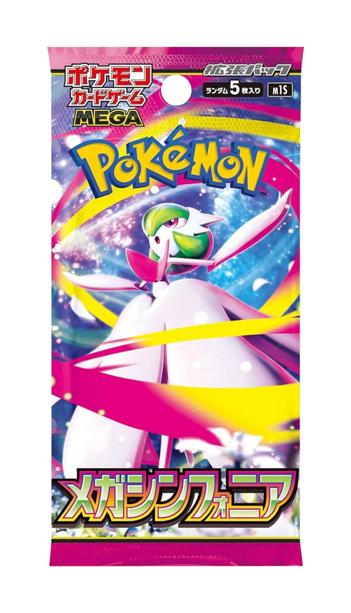 Pokémon Mega Symphonia m1s boosterpack – japansk förpackning med Mega Gardevoir.