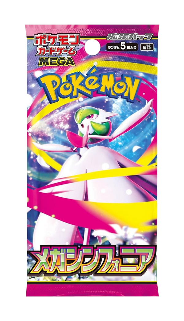 Pokémon Mega Symphonia m1s boosterpack – japansk förpackning med Mega Gardevoir.