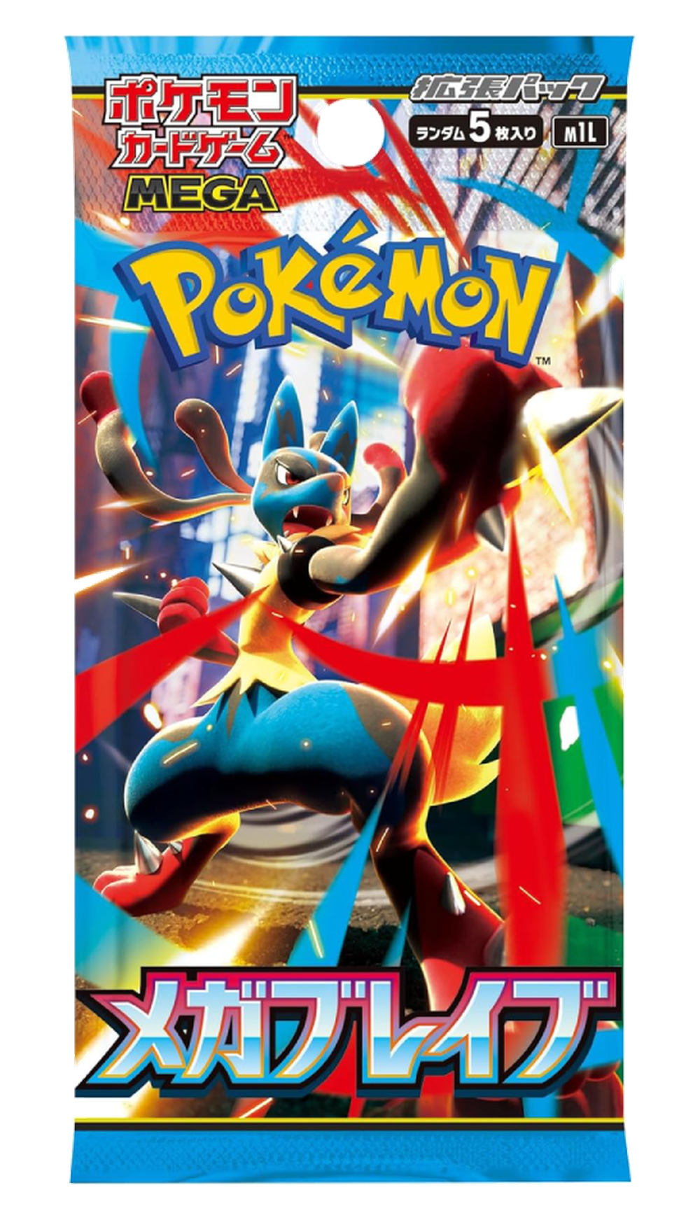 Pokémon Mega Brave m1b boosterpack – japansk förpackning med Mega Lucario.
