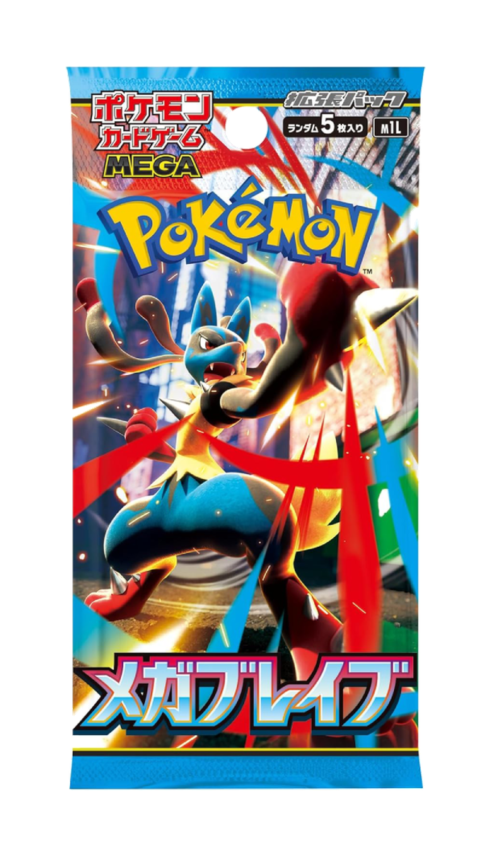 Pokémon Mega Brave m1b boosterpack – japansk förpackning med Mega Lucario.