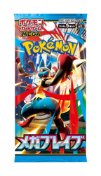 Pokémon Mega Brave m1b boosterpack – japansk förpackning med Mega Lucario.