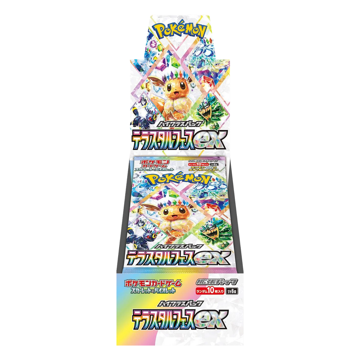 Pokémon TCG: Terastal Festival sv8a Booster box (Japansk) – transparent produktbild