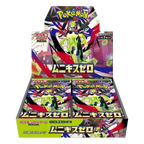 Pokémon TCG: Munikis Zero m3 Booster box (Japansk) – transparent produktbild