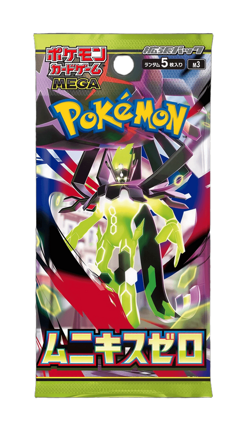 Pokémon Munikis Zero m3 boosterpack – japansk förpackning med Mega Zygarde.