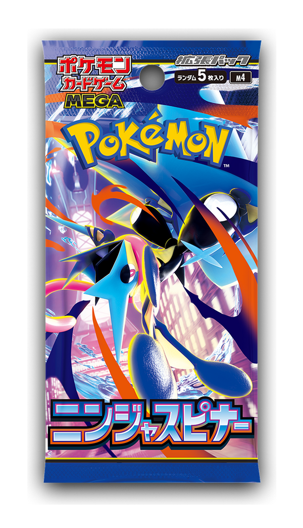 Pokémon Ninja Spinner m4 boosterpack – japansk förpackning med Mega Greninja.
