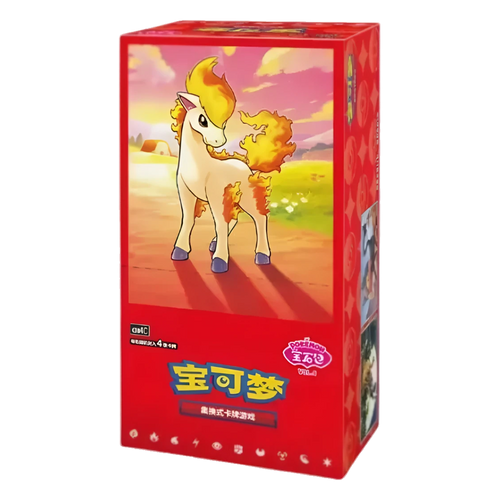 Pokémon TCG: Gem Pack 4 Booster box (Kinesisk) – transparent produktbild