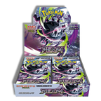 Pokémon TCG: Abyss Eye m5 Booster box (Japansk) – transparent produktbild
