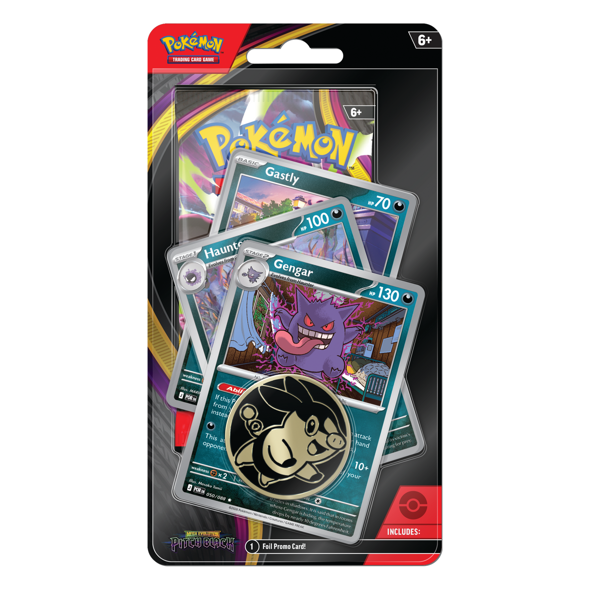 Pokémon TCG: Pitch Black M5 Blister (Gengar) – transparent produktbild
