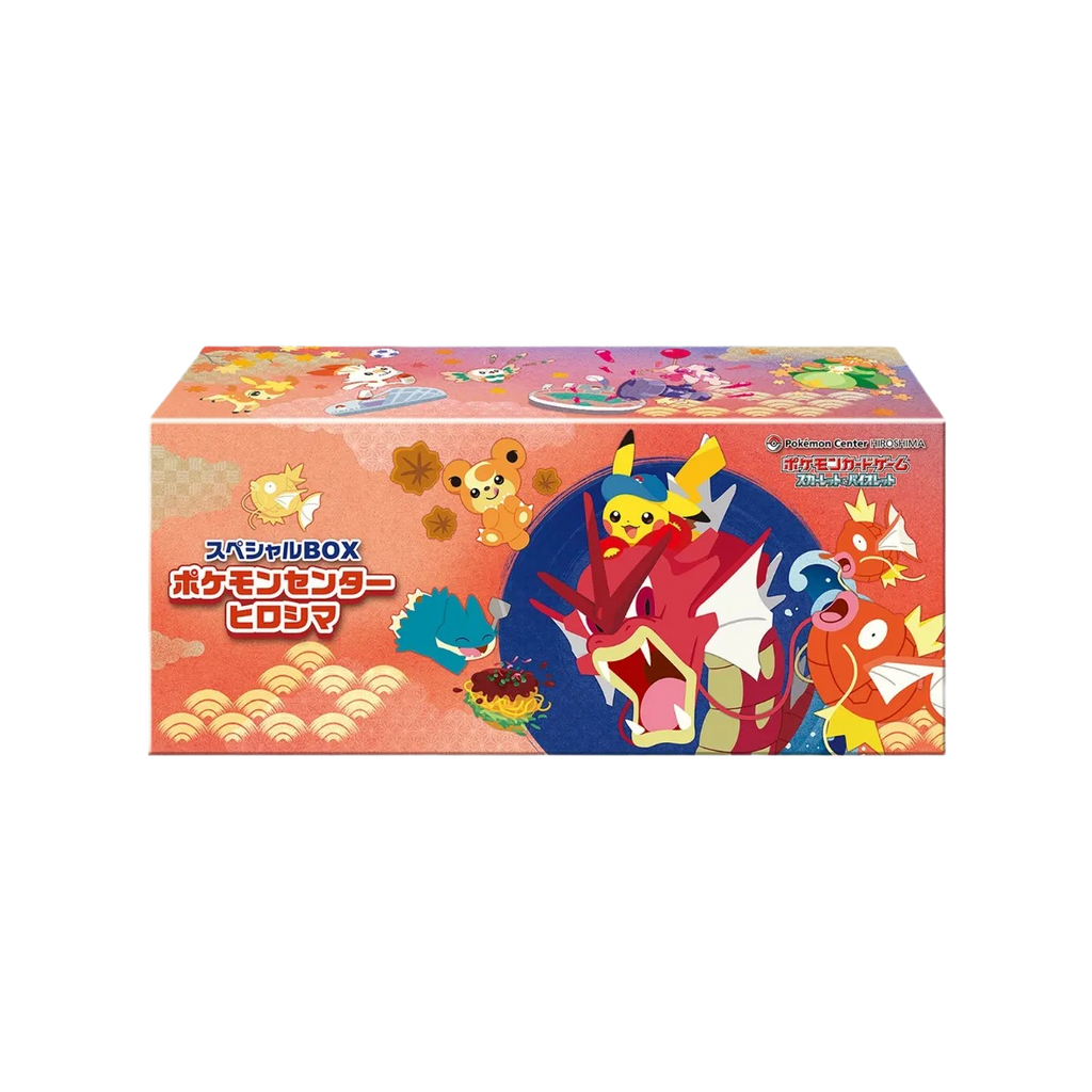 Pokémon TCG: Special Box Pokemon Center Hiroshima (Japansk) – transparent produktbild