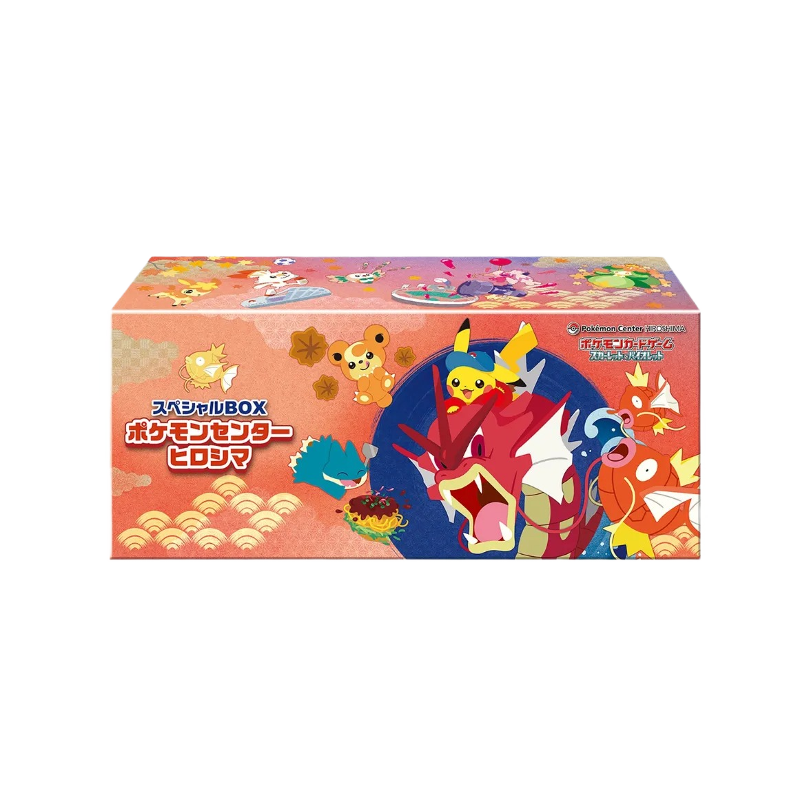 Pokémon TCG: Special Box Pokemon Center Hiroshima (Japansk) – transparent produktbild