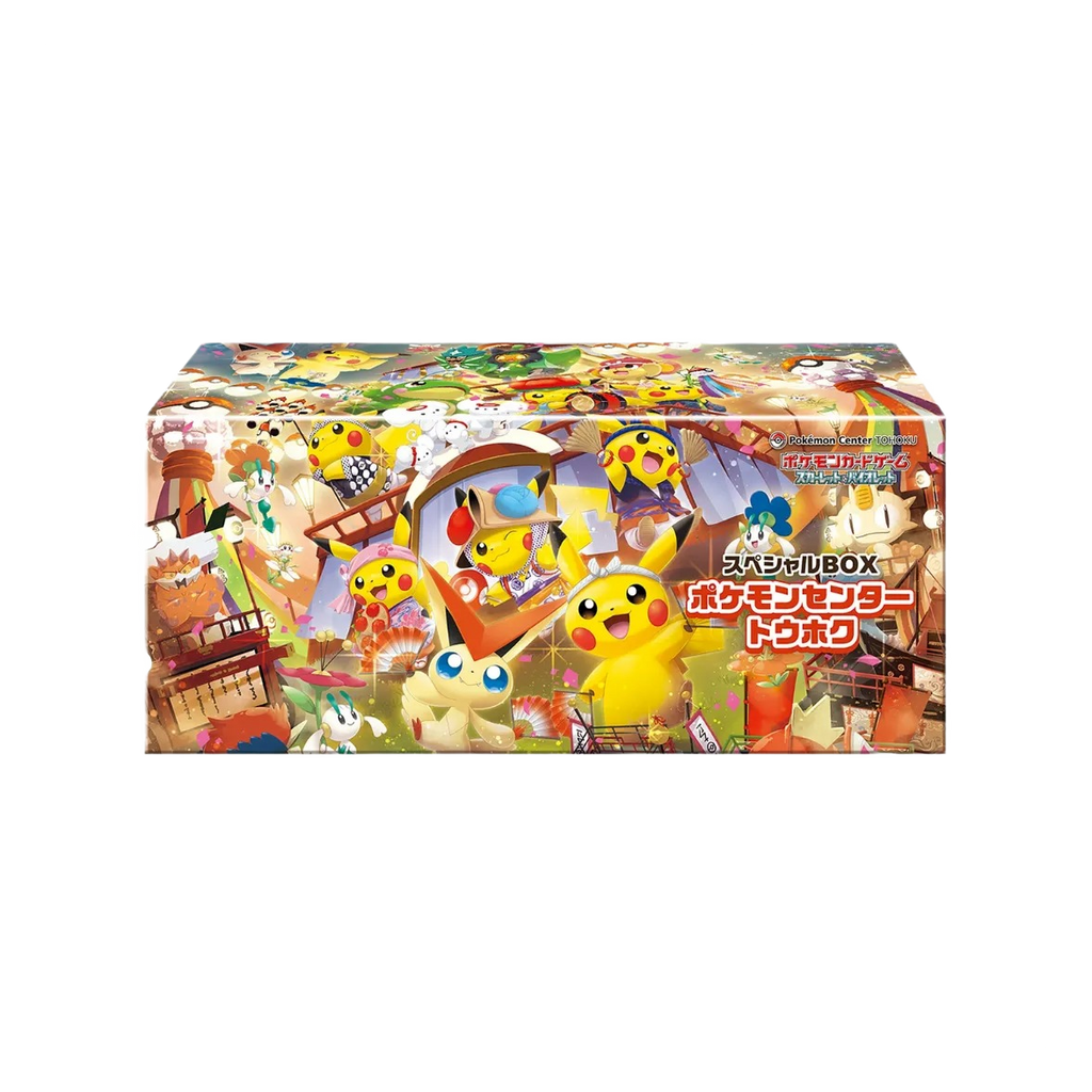 Pokémon TCG: Special Box Pokemon Center Tohoku (Japansk) – transparent produktbild