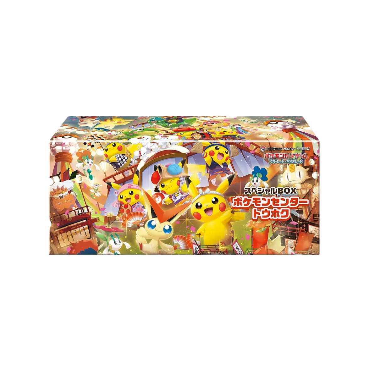 Pokémon TCG: Special Box Pokemon Center Tohoku (Japansk) – transparent produktbild