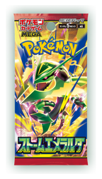 Pokémon Storm Emeralda M6 boosterpack – japansk förpackning med Rayquaza.