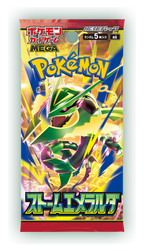 Pokémon Storm Emeralda M6 boosterpack – japansk förpackning med Rayquaza.