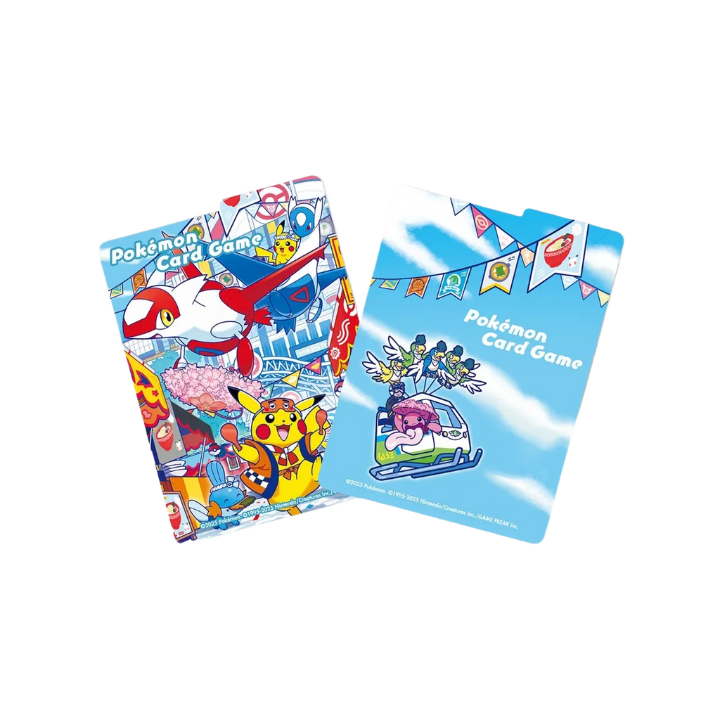 Pokémon TCG: Special Box Pokemon Center Fukuoka (Japansk) – produktbild 5
