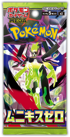 Pokémon TCG Munikis Zero M3 boosterpack