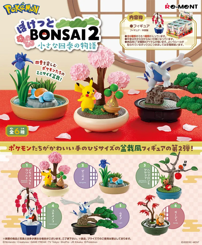 Pokémon Blindbox: Bonsai 2 – seriens sex möjliga motiv